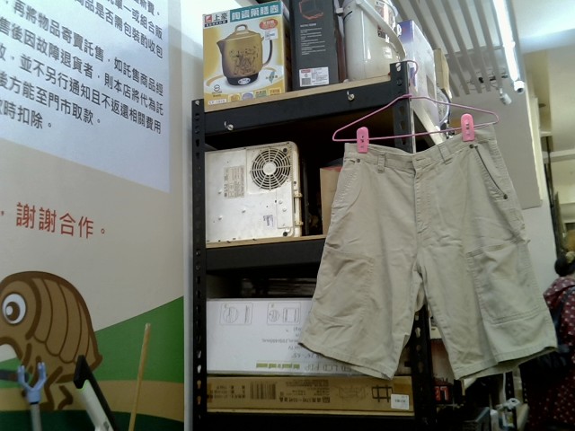 圖片載入錯誤