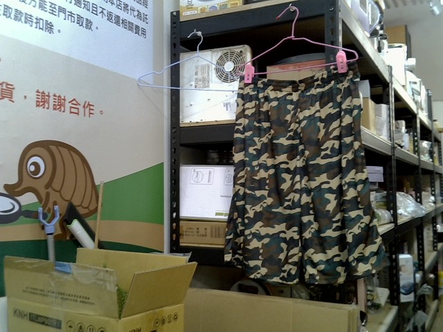 圖片載入錯誤