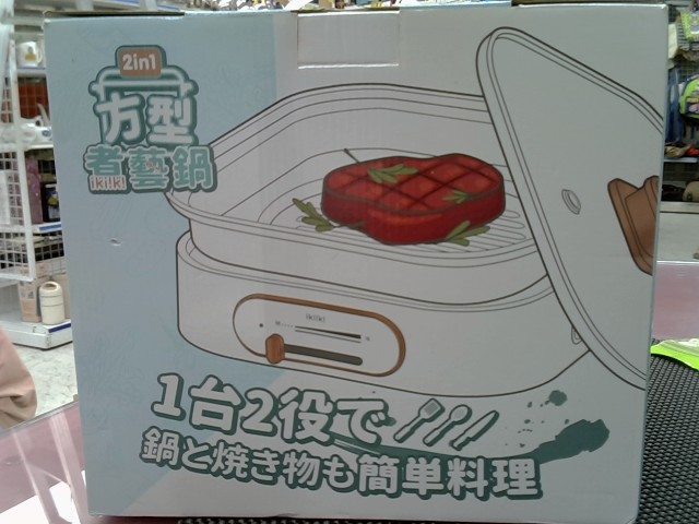 圖片載入錯誤