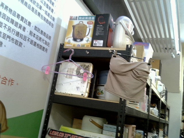 圖片載入錯誤