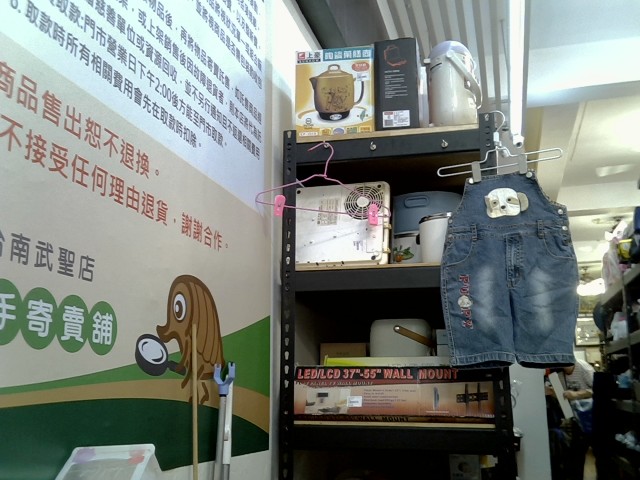 圖片載入錯誤