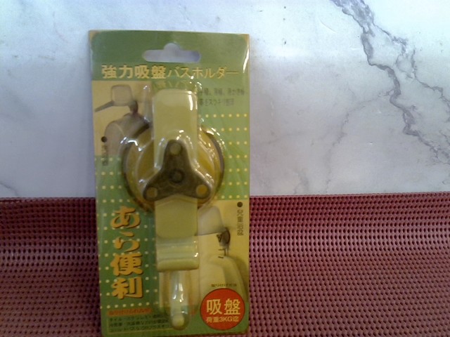 圖片載入錯誤