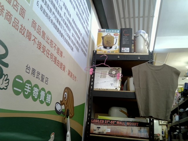 圖片載入錯誤