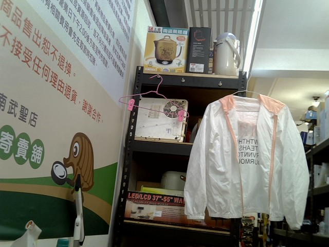 圖片載入錯誤