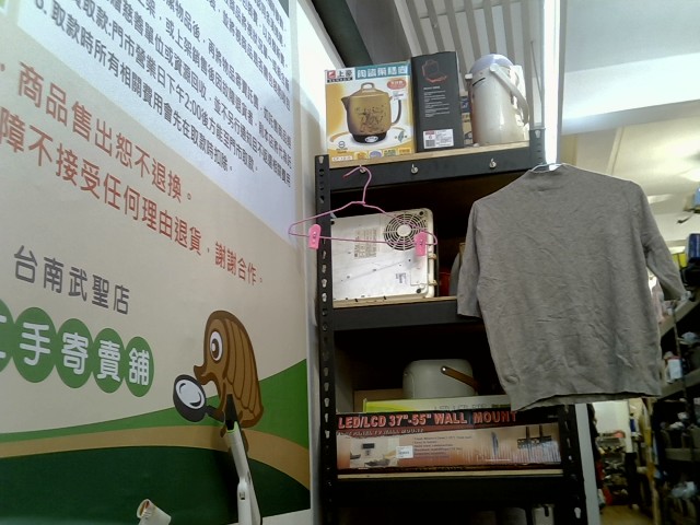 圖片載入錯誤