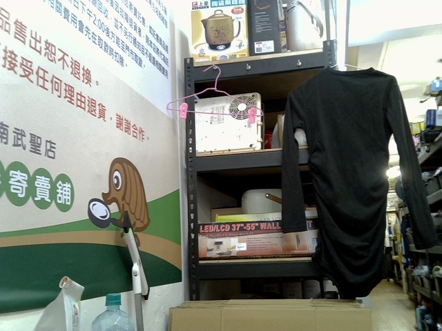 圖片載入錯誤