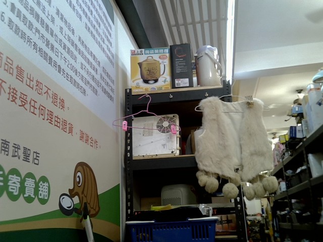 圖片載入錯誤
