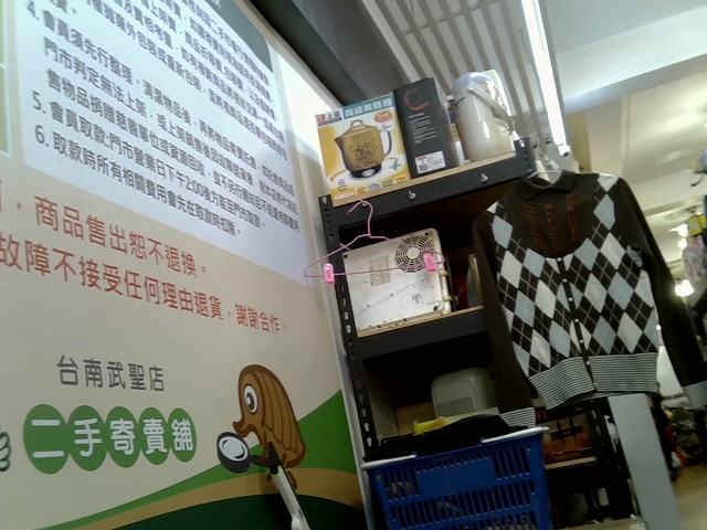 圖片載入錯誤