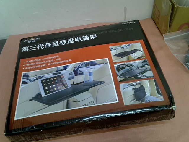 圖片載入錯誤