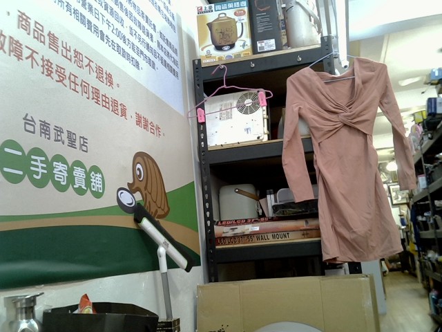 圖片載入錯誤