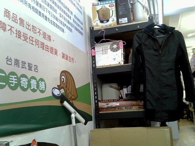 圖片載入錯誤