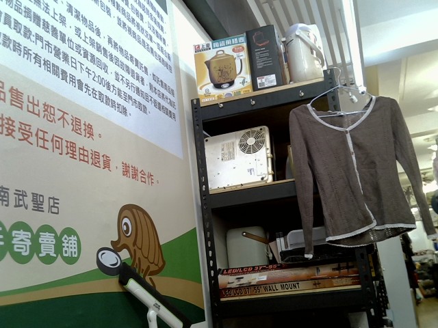 圖片載入錯誤