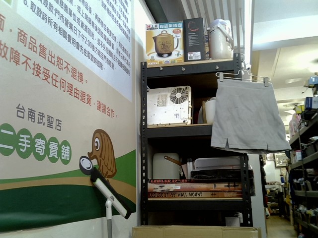 圖片載入錯誤