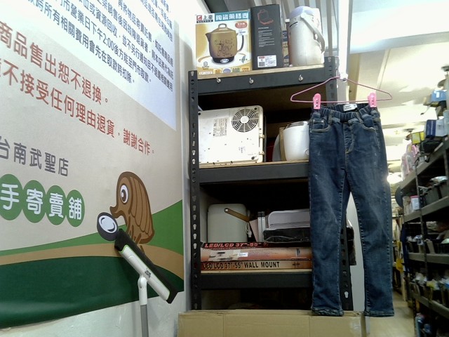 圖片載入錯誤