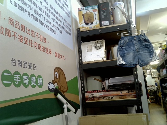 圖片載入錯誤