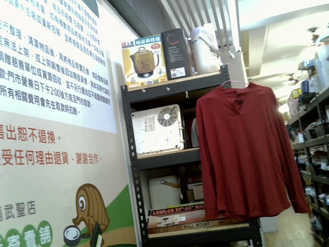 圖片載入錯誤