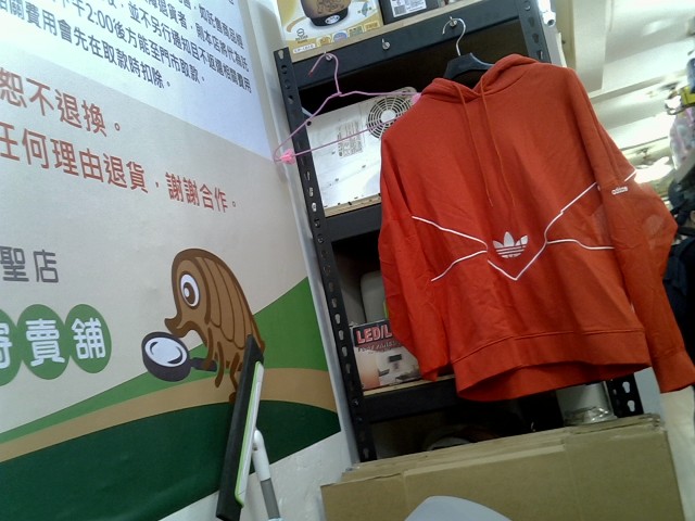 圖片載入錯誤