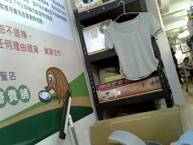 圖片載入錯誤