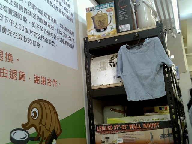 圖片載入錯誤