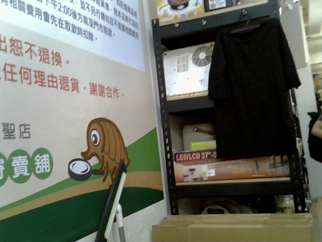 圖片載入錯誤
