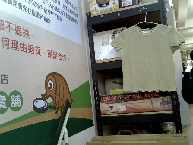 圖片載入錯誤