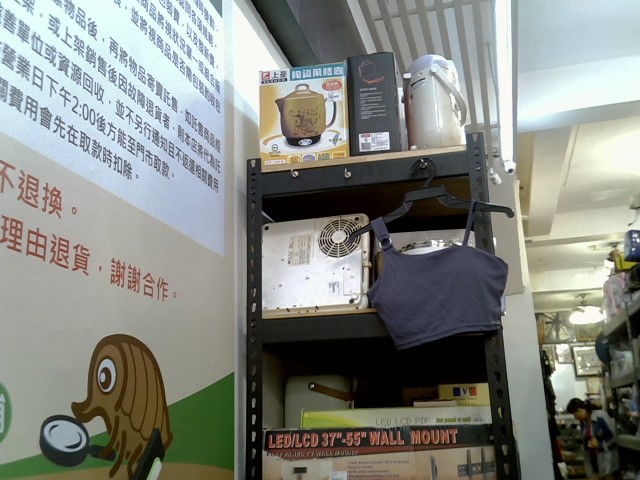 圖片載入錯誤