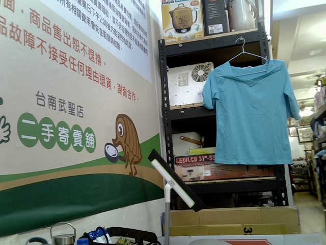 圖片載入錯誤