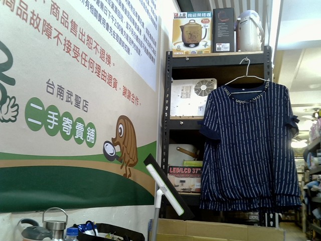 圖片載入錯誤