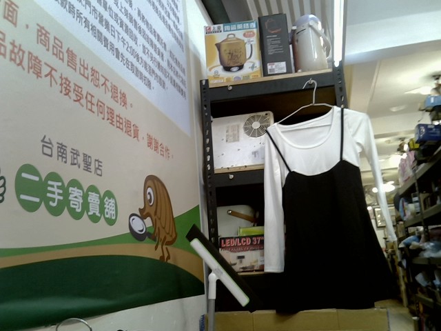 圖片載入錯誤