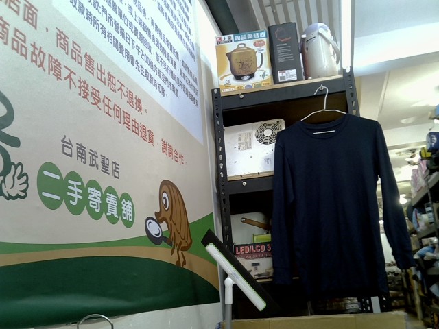 圖片載入錯誤