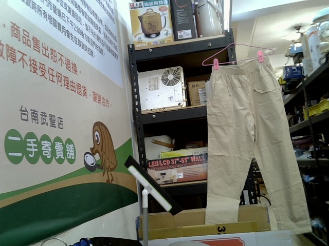圖片載入錯誤