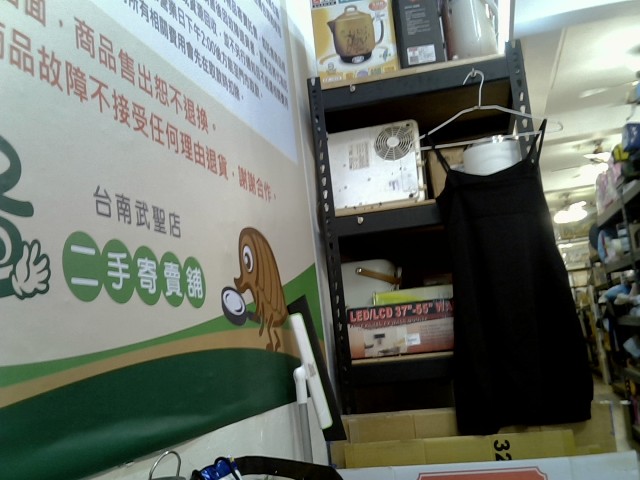 圖片載入錯誤