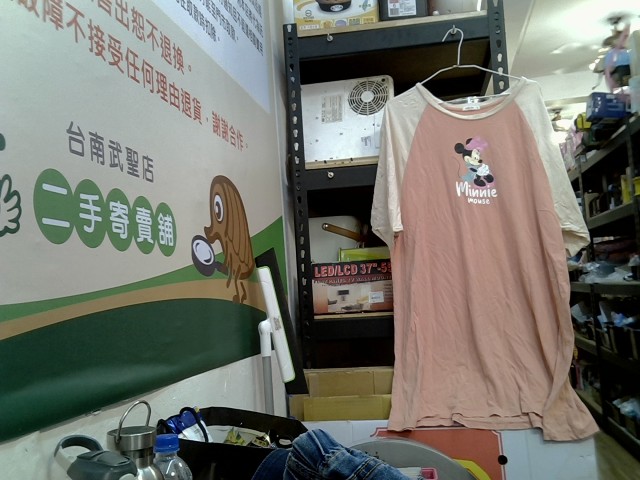 圖片載入錯誤