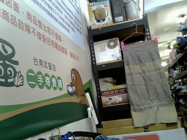 圖片載入錯誤