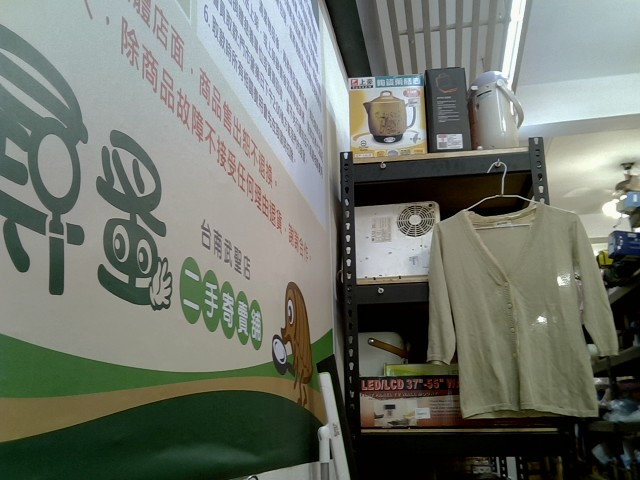 圖片載入錯誤