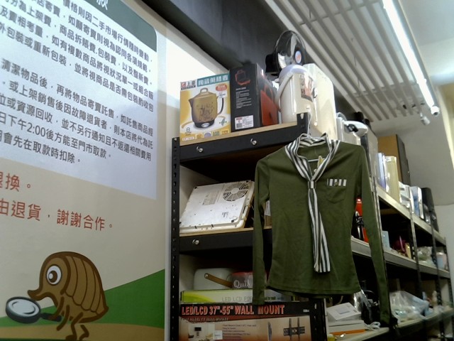 圖片載入錯誤