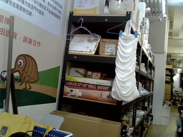 圖片載入錯誤