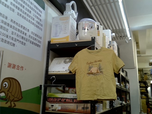 圖片載入錯誤