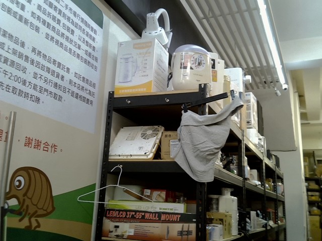 圖片載入錯誤