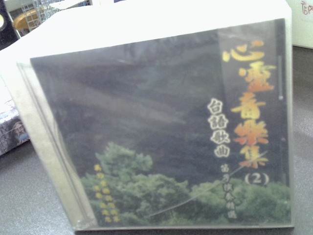 圖片載入錯誤