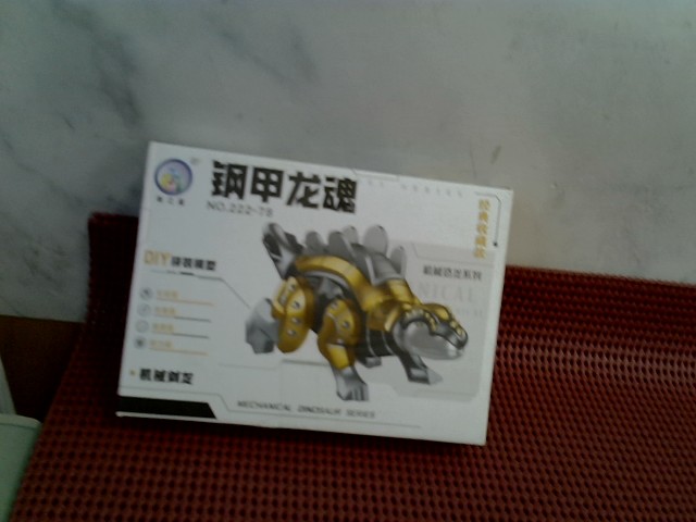 圖片載入錯誤