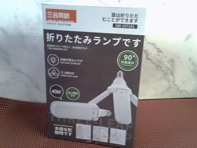圖片載入錯誤