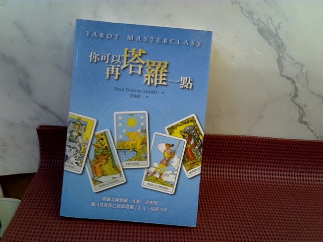 圖片載入錯誤