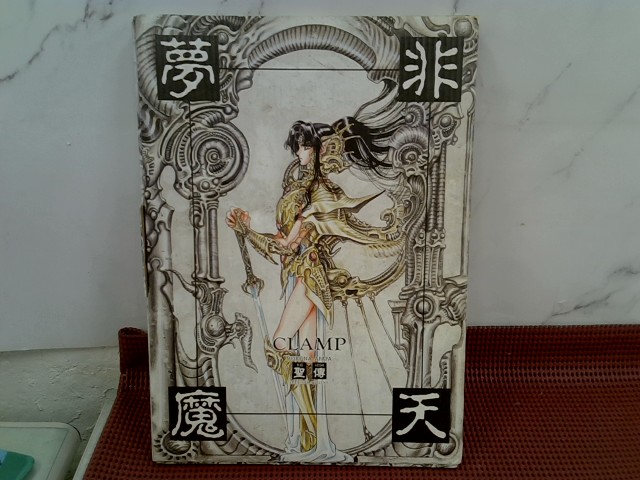 圖片載入錯誤