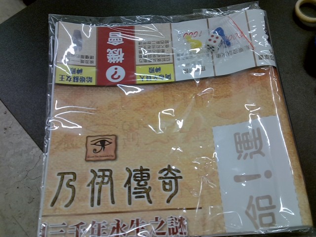 圖片載入錯誤