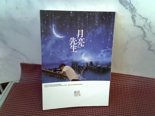 圖片載入錯誤