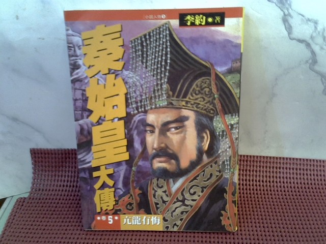 圖片載入錯誤
