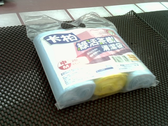 圖片載入錯誤
