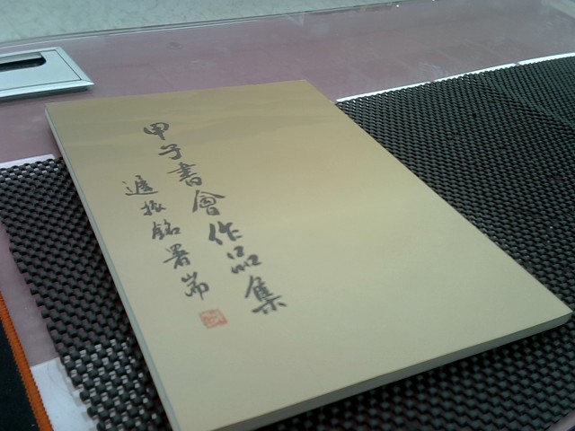 圖片載入錯誤