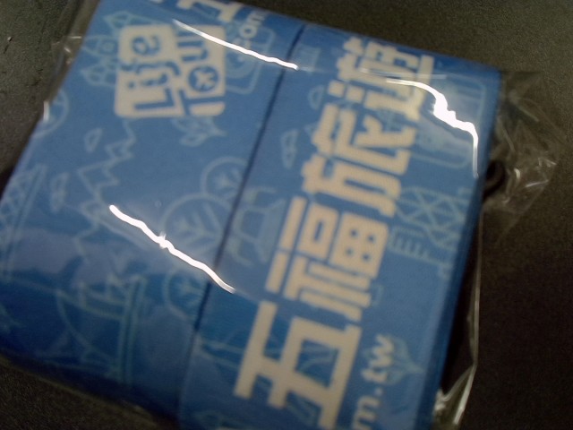 圖片載入錯誤